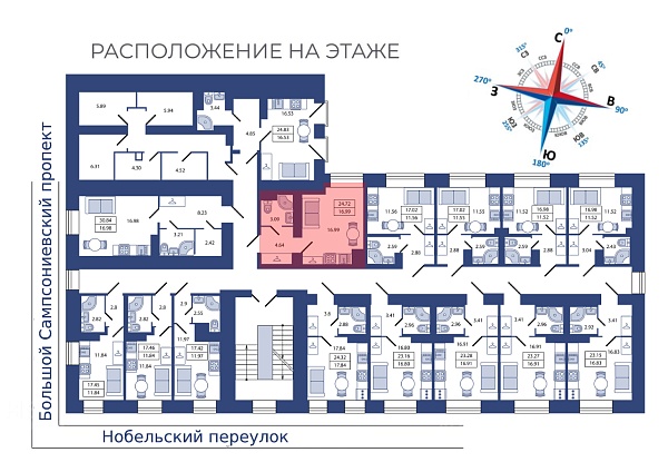 1-к квартира, 24 кв.м., Санкт-Петербург, Большой Сампсониевский проспект, до 29б