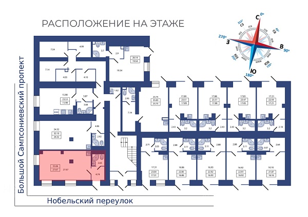 1-к квартира, 35 кв.м., Санкт-Петербург, Большой Сампсониевский проспект, до 29б