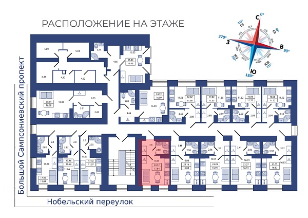 1-к квартира, 24 кв.м., Санкт-Петербург, Большой Сампсониевский проспект, до 29б